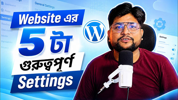 WordPress Website Courses